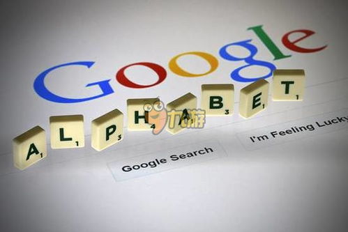 谷歌第四季度营收强劲增长18% 广告业务持续发力