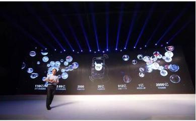 TV+时代 人人可投的电视广告新纪元