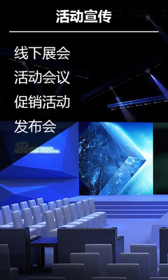 【精准触达，高效转化】解锁新闻客户端软文广告的营销新蓝海