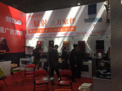 央视上榜品牌ViBon万家伴，携新品闪耀亮相临沂展会